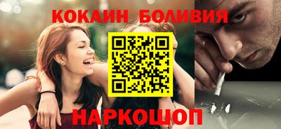 а пвп мука Будённовск
