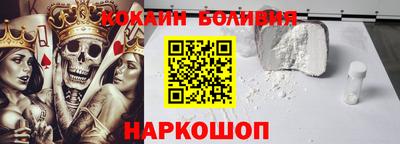 таблы Бугуруслан