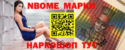 COCAINE Бузулук