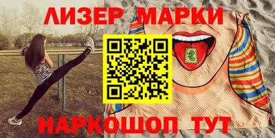 а пвп мука Будённовск