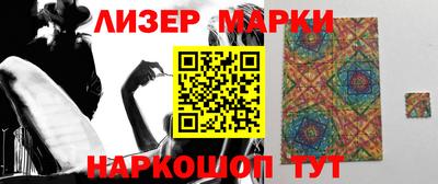 а пвп мука Будённовск