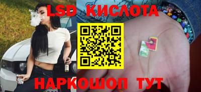 а пвп мука Будённовск