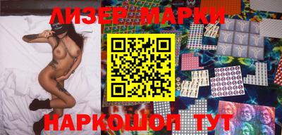 таблы Бугуруслан