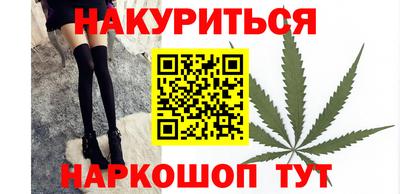 COCAINE Бузулук