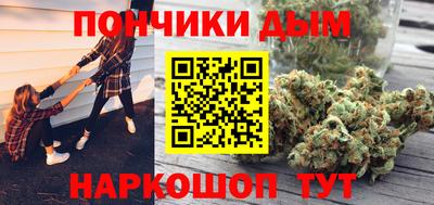 таблы Бугуруслан