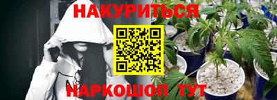 а пвп мука Будённовск