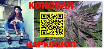 таблы Бугуруслан