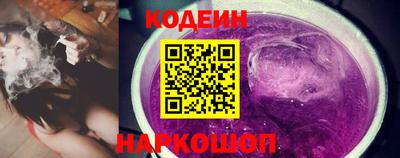 а пвп мука Будённовск
