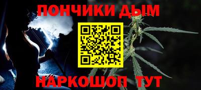 COCAINE Бузулук