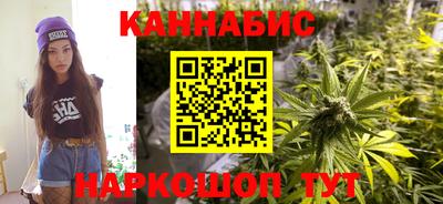 COCAINE Бузулук