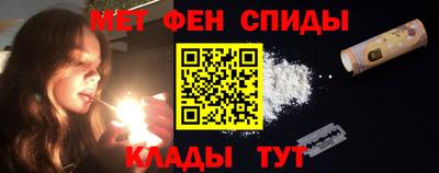 таблы Бугуруслан