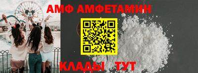 COCAINE Бузулук