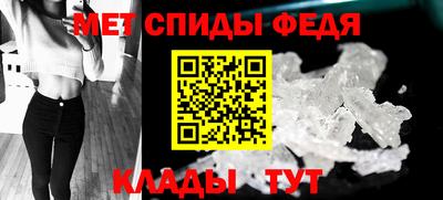 COCAINE Бузулук