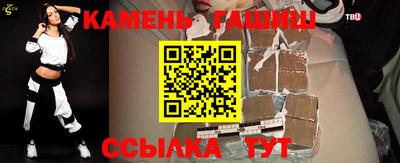 а пвп мука Будённовск