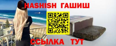 таблы Бугуруслан