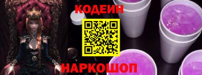 таблы Бугуруслан