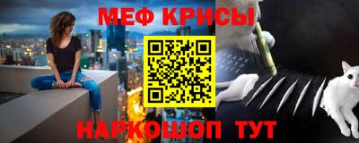 таблы Бугуруслан